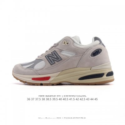 公司级 New Balance新百伦Nb Made In Usa M991系列美产血统经典复古休闲运动百搭老爹跑步鞋 采用台产猪巴革及透气网眼材质。升级正确原装