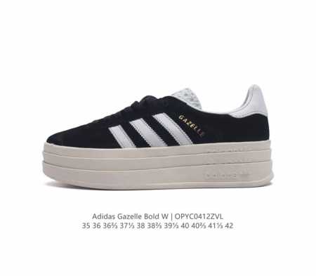 阿迪达斯 Adidas 三叶草女鞋gazelle Bold复古怀旧风厚底增高运动板鞋潮。阿迪达斯万年不败的人气鞋款gazelle ，以三层厚磅鞋底设计。一层层的 - 点击图像关闭