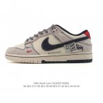 公司级 耐克 Nike Sb Dunk Low Pro 男女同款运动鞋复古板鞋 路易威登联名，尽情迈步，彰显个性风采。采用柔软皮革鞋面，经久耐穿，塑就如元年款