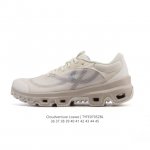 新品公司级 Loewe罗意威Loewe X On Cloudventure 男女士跑鞋轻盈跑鞋,Cloudventure Loewe 2 是On昂跑与Loewe