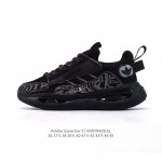 adidas 阿迪达斯 Superstar Ii 休闲运动鞋 小红书爆款气垫缓震户外时尚运动跑步鞋 厚底增高老爹鞋 Adidas Superstar经典慢跑鞋,