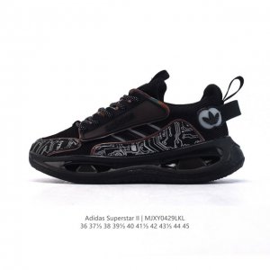 adidas 阿迪达斯 Superstar Ii 休闲运动鞋 小红书爆款气垫缓震户外时尚运动跑步鞋 厚底增高老爹鞋 Adidas Superstar经典慢跑鞋,
