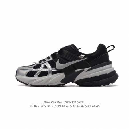 Nike 耐克 V2K Run 减震防滑 复古低帮运动跑步鞋 超火复古跑鞋，采用太空革组合呼吸网眼布鞋面材质，搭载正确4层组合底模，嵌入TPU加固稳定模块,双层 - 点击图像关闭