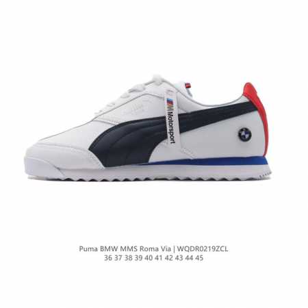 彪马 Puma Roma Via 赛车鞋 Bmw Roma宝马联名赛车休闲鞋 皮革减震防滑耐磨轻便运动板鞋 低帮跑步鞋首先是颜值方面，红蓝黑三色组成，有一种高贵 - 点击图像关闭