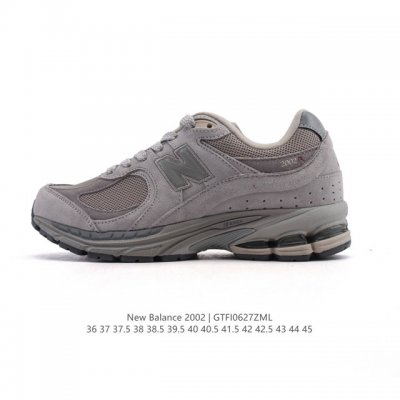 公司级 真标 New Balance M 2R Nb新百伦男女鞋 潮流复古织物皮革减震防滑耐磨轻便低帮跑步鞋 原档数据独立私模大底 唯一正确六层组合大底 Rb前