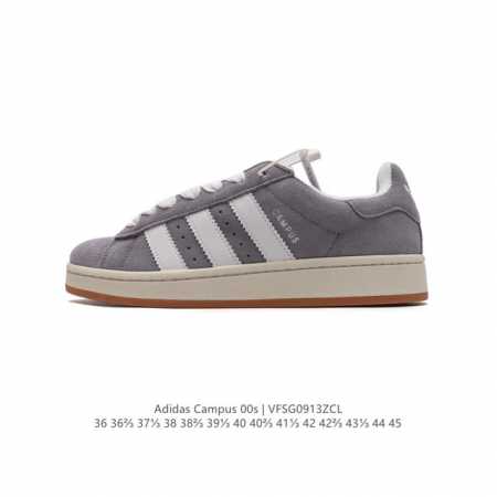 公司级 Adidas阿迪达斯.三叶草campus 00S 面包鞋复古休闲板鞋。千禧回潮！Adidas Campus 00S 经典再现！面包化的campus鞋款在 - 点击图像关闭