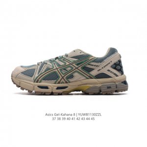 Asics 亚瑟士 Gel-Kahana 8 男女鞋越野跑步鞋抓地稳定运动鞋缓震耐磨跑鞋。Gel-Kahana系列为实用级越野跑鞋，融合机能和户外潮流强势回归，
