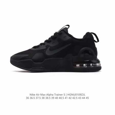 公司级 耐克 Nike Nike Air Max Alpha Trainer 5 气垫缓震训练鞋 秋季新款运动鞋休闲鞋慢跑鞋。穿上 Nike Air Max A - 点击图像关闭