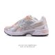 Asics 亚瑟士 新款情侣健步减震复古鞋Gel-1 女时尚透气运动潮流耐磨休闲鞋 。选用网眼与皮革相接，复古而富有层次感。网布搭配银色金属感线条，虎爪 Log