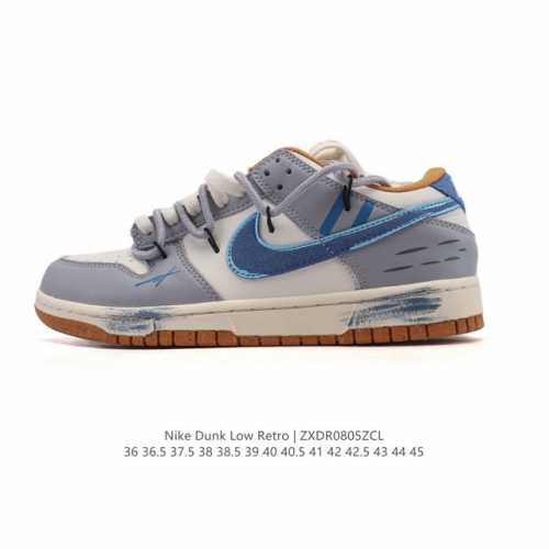 真标 耐克 Nike Sb Dunk Low Pro 男款运动鞋复古板鞋 解构绑带 双鞋带。采用柔软皮革鞋面，经久耐穿，塑就如元年款 Dunk 般的复古质感。鞋