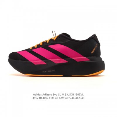公司级 阿迪达斯 Adidas Adizero Evo Sl 运动舒适防滑耐磨 低帮跑步鞋 内置碳板 阿迪达斯革新力作 破纪录轻跑鞋 Adizero Adios