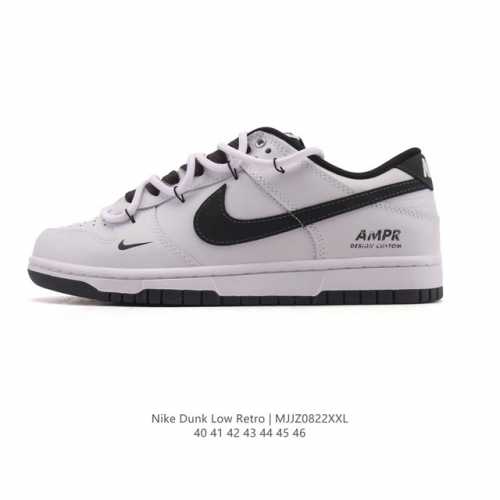 公司级 耐克 Nike Sb Dunk Low Pro 男女款运动鞋复古板鞋。采用柔软皮革鞋面，经久耐穿，塑就如元年款 Dunk 般的复古质感。鞋头透气孔，搭配