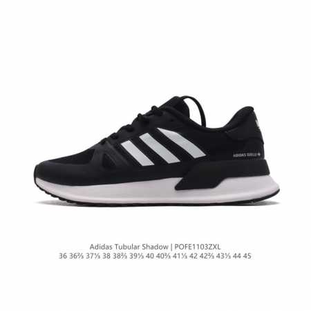 公司级 阿迪达斯简版小椰子 Adidas Tubular AR Shadow 复古运动鞋 厚底增高老爹鞋。稳固支撑力和非凡抓地力，运动灵活自如。随性轻便休闲的时 - 点击图像关闭