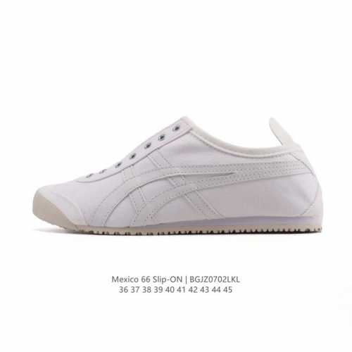 真标 Asics 亚瑟士 男女鞋 配足弓鞋垫 日产经典老牌-鬼塚虎 Onitsuka Tiger Mexico 66经典墨西哥系列复古经典百搭板鞋休闲运动鞋慢跑