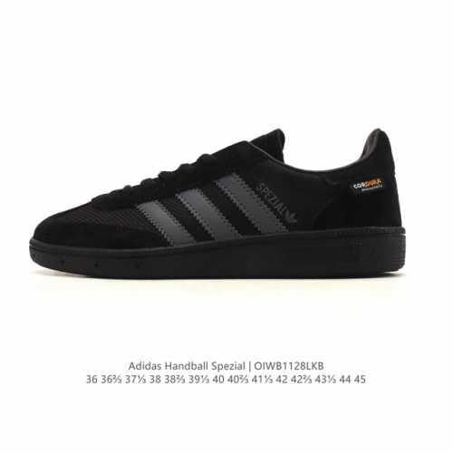 阿迪达斯 Adidas Handball Spezial 低帮三叶草学院风复古休闲板鞋 德训鞋 橡胶底柔软皮革拼接经典运动鞋板鞋。圆头、缝合拼接设计、正面绑带、