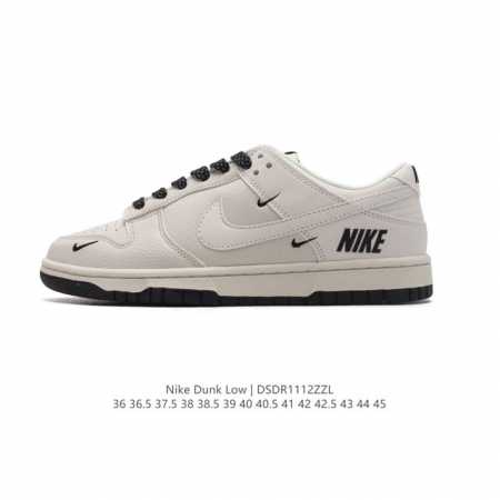 真标 耐克 Nike Sb Dunk Low Pro 男女同款运动鞋复古板鞋，尽情迈步，彰显个性风采。采用柔软皮革鞋面，经久耐穿，塑就如元年款 Dunk 般的复 - 点击图像关闭
