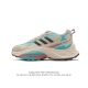 公司级 Adidas 阿迪这双mts也泰帅了叭这双adidas Mts Pro 低帮跑步鞋厚底增高百搭运动鞋老爹鞋～Adidas Lightstrike 緩衝技