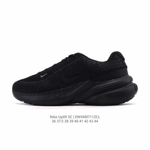 新品 耐克 Nike Uplift Sc 2025夏季新款运动跑步鞋 厚底增高缓震透气老爹鞋 Nike Uplift Sc是耐克2025年夏季推出的厚底复古休闲