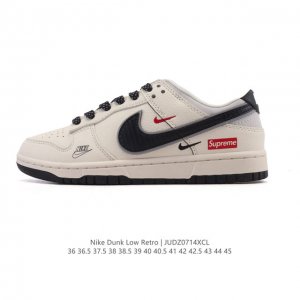 公司级 真标 耐克 Nike Sb Dunk Low Pro 男女同款运动鞋复古板鞋。采用柔软皮革鞋面，经久耐穿，塑就如元年款 Dunk 般的复古质感。鞋头透气