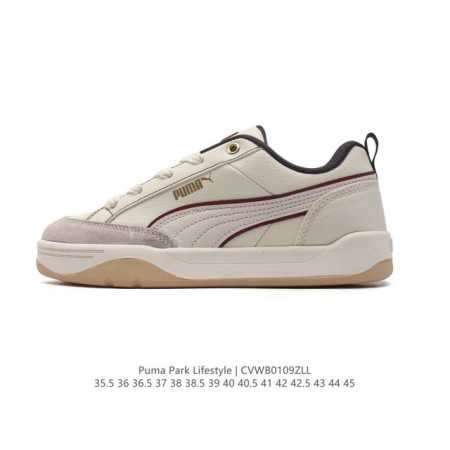 Puma 彪马 男女运动板鞋，原楦原纸版开发版型，采用环保纤维革组合翻毛皮饰片鞋面材质，外置耐磨橡胶大底蕾哈娜同系面包鞋太好看了！彪马puma Park Lif - 点击图像关闭