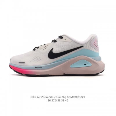 新品 耐克 Nike Zoomstructure 26运动舒适减震防滑耐磨低帮碳板训练跑步鞋男女款厚底增高老爹运动鞋，这款跑鞋专为热爱跑步、追求稳定与缓震效果的