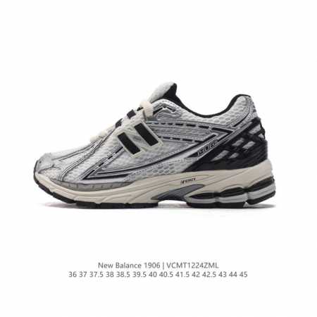 公司级 新百伦 New Balance M 6系列 复古运动鞋单品宝藏老爹鞋款。作为nb最经典的档案鞋型之一，与2002一样， 6有着nb最成熟的技术加持和复古 - 点击图像关闭