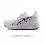 Asics亚瑟士顶级稳定支撑运动跑鞋 厚底增高缓震老爹鞋Asics Gel-Kayano 32 休闲运动鞋透气休闲鞋减震轻质跑步鞋Gel-Kayano 32 是