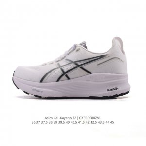 Asics亚瑟士顶级稳定支撑运动跑鞋 厚底增高缓震老爹鞋Asics Gel-Kayano 32 休闲运动鞋透气休闲鞋减震轻质跑步鞋Gel-Kayano 32 是