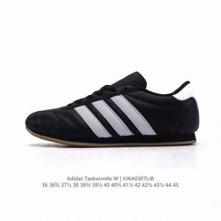 110 【新款】阿迪达斯 Adidas Originals Taekwondo 时尚百搭 防滑 低帮 训练鞋 男女款 灰白色德训鞋 潮运动板鞋。Adidas M - 点击图像关闭