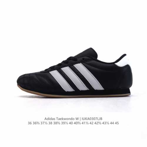 110 【新款】阿迪达斯 Adidas Originals Taekwondo 时尚百搭 防滑 低帮 训练鞋 男女款 灰白色德训鞋 潮运动板鞋。Adidas M