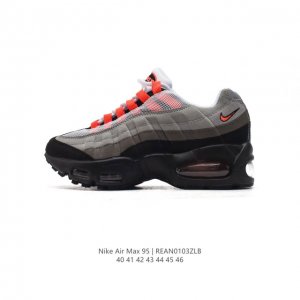 Nike 耐克 Air Max 95 潮流百搭 气垫缓震慢跑鞋 休闲防滑运动鞋！Nike耐克跑步鞋经典透气舒适运动鞋休闲鞋。为了迎接今年的世界地球日，Nike