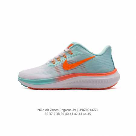 耐克 登月39代 Nike Air Zoom Pegasus 39 耐克飞马跑步鞋时尚舒适运动鞋。采用直观设计，不论训练还是慢跑，皆可助你提升跑步表现。轻薄鞋面 - 点击图像关闭
