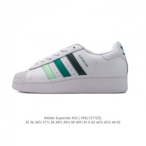 阿迪达斯 三叶草adidas Originals Superstar Xlg 贝壳头系列 低帮厚底松糕经典百搭休闲运动板鞋。当你试图定义adidas Super
