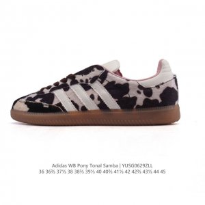 阿迪达斯 Adidas Wb Pony Tonal Samba 奶牛斑点印花毛绒运动板鞋 经典三叶草与德训鞋结合 复古种草。2025年新款，是阿迪达斯Samba
