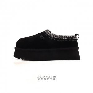 公司级 Ugg 女士棉拖 雪地靴 俏皮可爱的百变造型， 美国轻奢品牌ugg 平底系列冬季羊毛一体雪地休闲保暖毛毛家居包头棉拖鞋。官方同步包装 检验标 材料采用原
