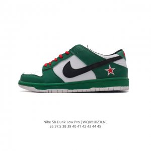 耐克 Nike Sb Dunk Low Pro 女款运动鞋复古板鞋，尽情迈步，彰显个性风采。采用柔软皮革鞋面，经久耐穿，塑就如元年款 Dunk 般的复古质感。