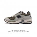 特价 新百伦 New Balance 2002R 跑鞋 男女运动鞋厚底老爹鞋。沿袭了面世之初的经典科技，以 Encap 中底配以升级版 N-Ergy 缓震物料。