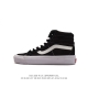 vans 范斯sk8-Hi 男女高帮滑板鞋-复古休闲运动鞋-Vans范斯。Vans推出的sk8-Hi板鞋，以经典的款性和高帮设计呈现，鞋面采用优质皮革材质打造，