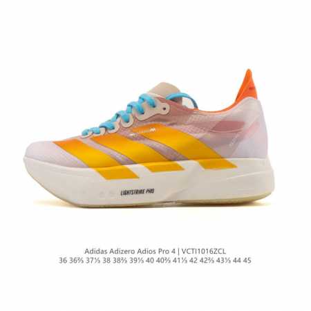 阿迪达斯 Adidas Adizero Adios Pro 4 舒适防滑耐磨 低帮 休闲跑步鞋 男女款厚度增高老爹鞋 2025年，Adidas推出了Adidas - 点击图像关闭