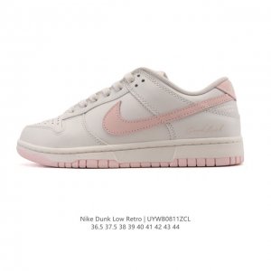 特价 耐克 Nike Dunk Low Retro 运动鞋复古板鞋2025年新款 男女鞋，作为 80 年代经典篮球鞋款，起初专为硬木球场打造，后来成为席卷街头的