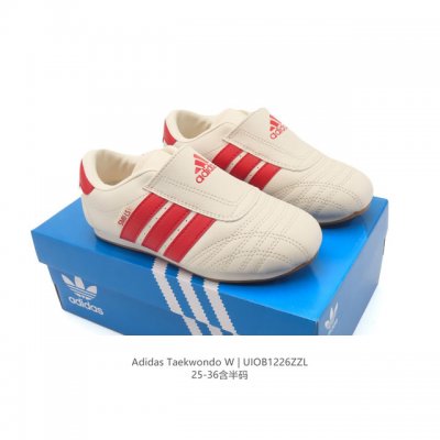 童鞋 阿迪达斯 Adidas Originals Taekwondo 时尚百搭 防滑 低帮 训练鞋 儿童款 黑白色德训鞋 潮运动板鞋。Adidas Martia