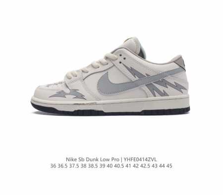 耐克 Nike Sb Dunk Low Pro 男女同款运动鞋复古板鞋，尽情迈步，彰显个性风采。采用柔软皮革鞋面，经久耐穿，塑就如元年款 Dunk 般的复古质感 - 点击图像关闭