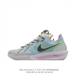 耐克 Nike Air Zoom G.T.Cut 3 Ep耐克新款实战系列篮球鞋。全掌react+Zoom Strobel+后跟zoom 离地面更近的设计提供更