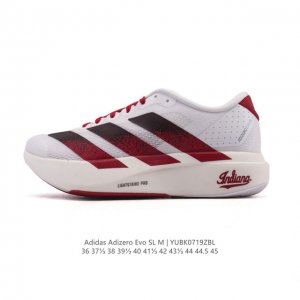阿迪达斯 Adidas Adizero Evo Sl 运动舒适防滑耐磨 低帮跑步鞋 阿迪达斯革新力作 破纪录轻跑鞋 Adizero Adios Pro Evo