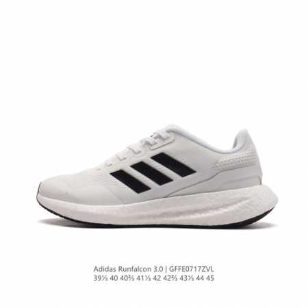 Adidas阿迪达斯 Runfalcon 3.0系列跑步鞋新款排汗减震防滑耐磨跑鞋。Adidas阿迪达斯男子跑步系列runfalcon3.0跑步鞋。Hq3790 - 点击图像关闭