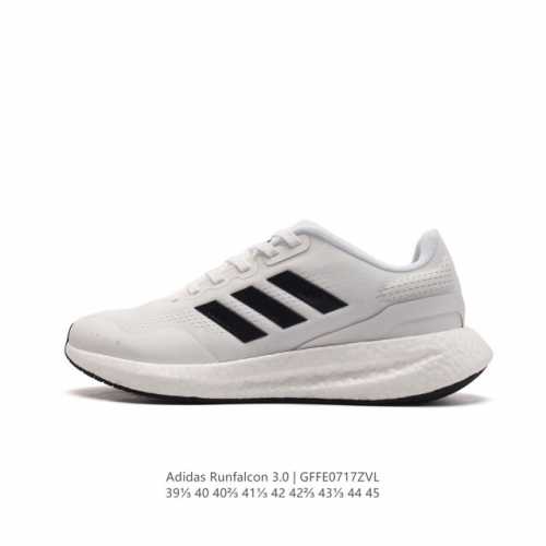 Adidas阿迪达斯 Runfalcon 3.0系列跑步鞋新款排汗减震防滑耐磨跑鞋。Adidas阿迪达斯男子跑步系列runfalcon3.0跑步鞋。Hq3790