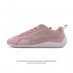 新品公司级 彪马 Puma 联名鞋款 Balenciaga X Puma Ultrasoft Speedcat 时尚复古运动板鞋，Balenciaga 与 Pu