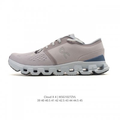 公司级 新鞋上脚｜昂跑Cloud X4 蛇年限定款运动跑步鞋！X 形 Speedboard 速度板，为跑步注入灵活动力，中底 Helion Superfoam