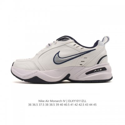 耐克 Nike Air Monarch Iv男女子训练鞋厚底老爹鞋休闲复古运动鞋。Nike Air Monarch Iv 运动鞋为你打造出众的训练装备，耐穿鞋面