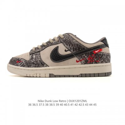 公司级 耐克 Nike Dunk Low Retro 运动鞋复古板鞋，作为 80 年代经典篮球鞋款 Labubu拉布布，起初专为硬木球场打造，后来成为席卷街头的